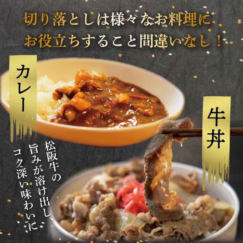 三重県明和町の画像3