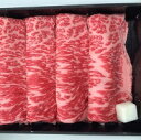 【ふるさと納税】L2多気郡産松阪牛ロース 550g...
