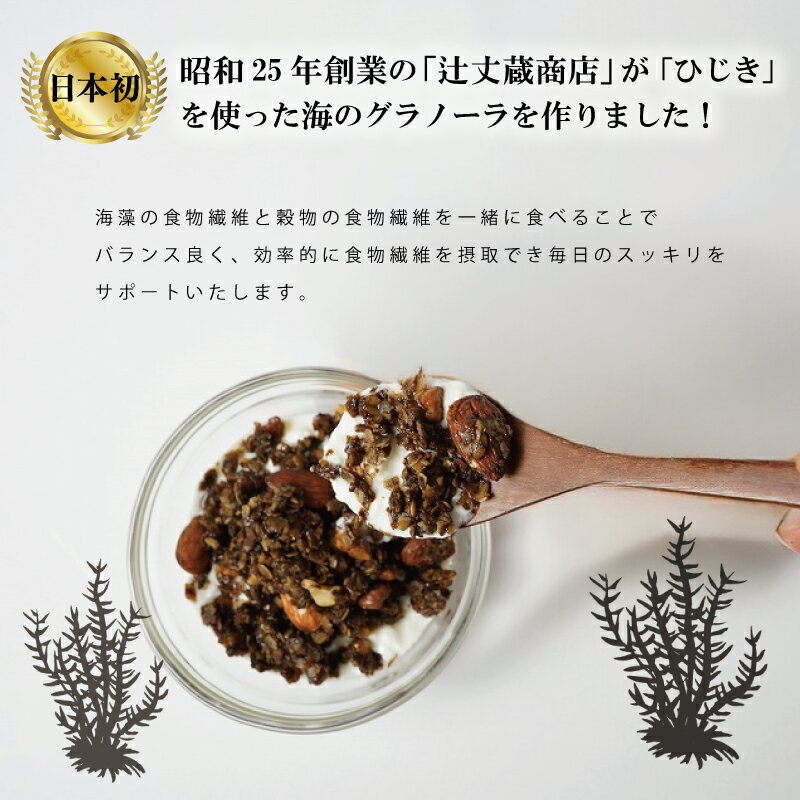 三重県明和町の画像2