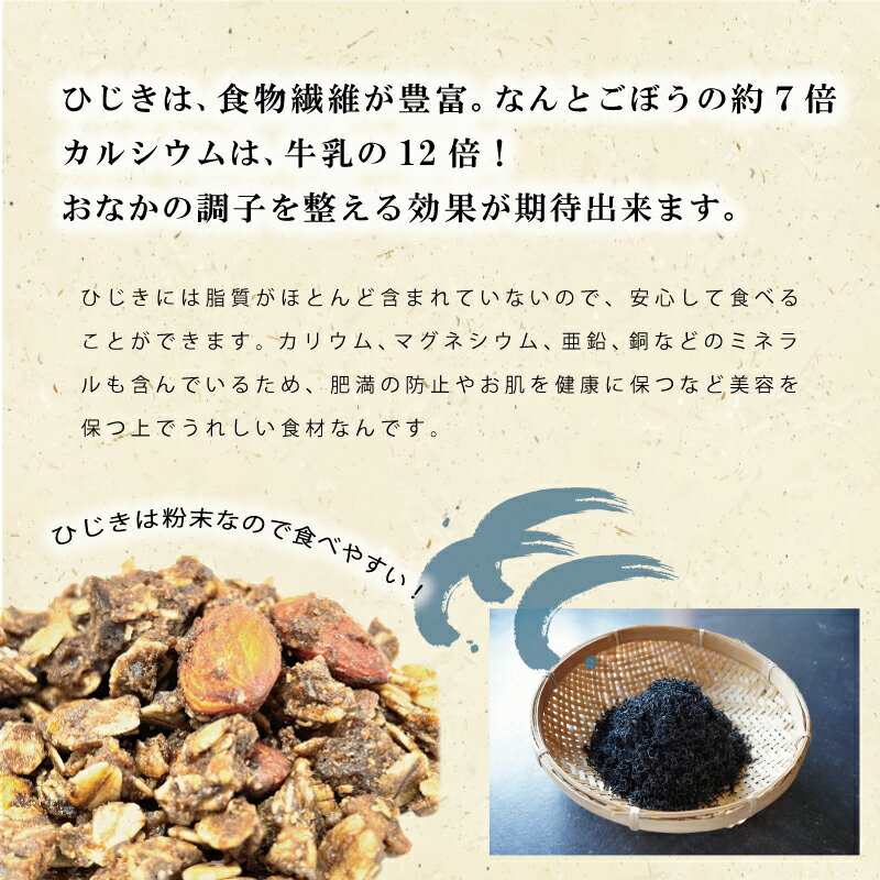 三重県明和町の画像3