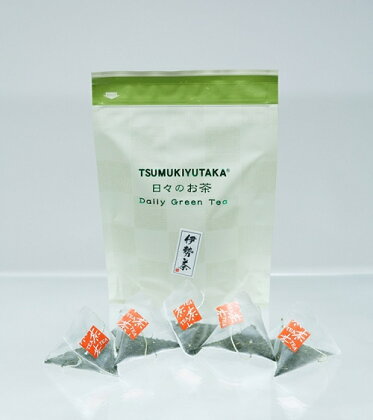 TSUMUKIYUTAKA　日々のお茶　ティーバッグ(5g×20)3袋　(2g×30)3袋／積木商店　特選茶　お茶　三重県　大台町