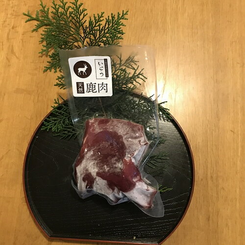 天然 鹿肉(生) 600g (200g×3P)/(冷凍) いとう ジビエ 猟師肉 シカ 三重県 大台町