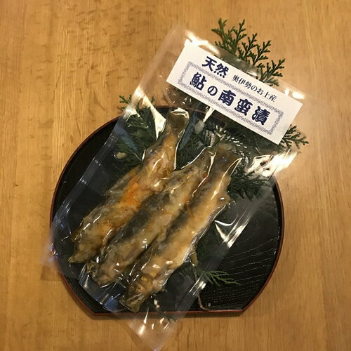 天然 鮎 南蛮漬 5尾/(冷凍) いとう あゆ 川魚 三重県 大台町