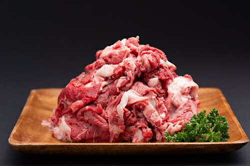 【ふるさと納税】SS01 家庭用松阪牛小間切れ 200g×3P ／ （冷凍） 瀬古食品 バラ スネ 松阪肉 名産 お取り寄せグルメ 三重県 大台町