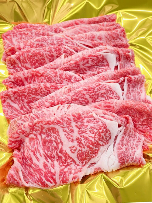 （冷凍） 松阪牛 すき焼き （肩ロース・モモ・バラ） 1kg ／ 瀬古食品 ふるさと納税 牛肉 松阪肉 名産 ブランド 霜ふり本舗 三重県 大台町