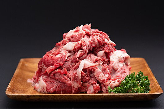 Ss01 家庭用松阪牛小間切れ 0ｇ 4p 冷凍 瀬古食品 Jgap認定 大台町 超特価sale開催 名産 三重県 お取り寄せグルメ 松阪肉