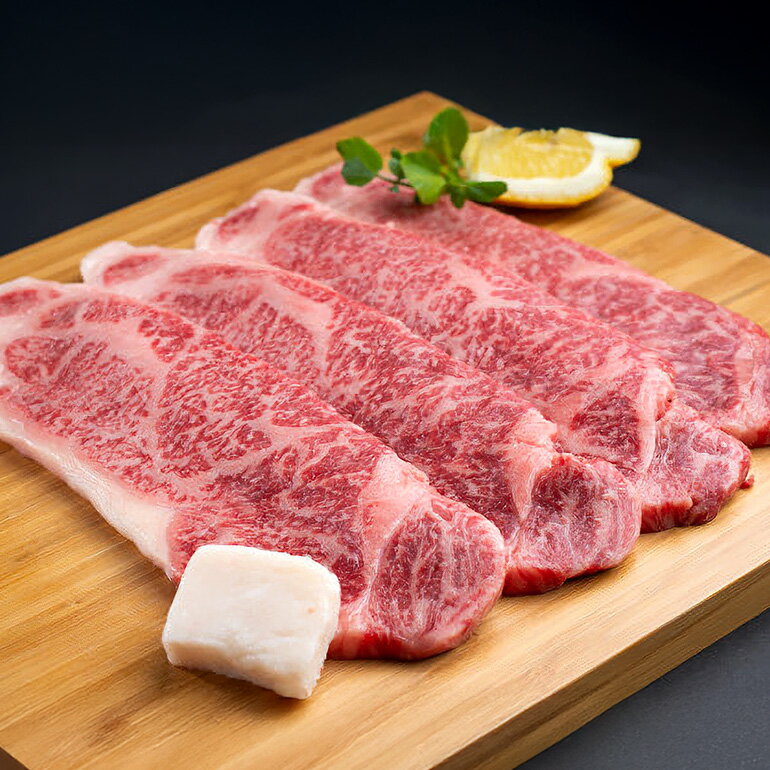 三重県大台町の画像3