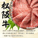 三重県大台町の画像3
