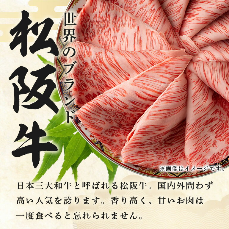 三重県大台町の画像3