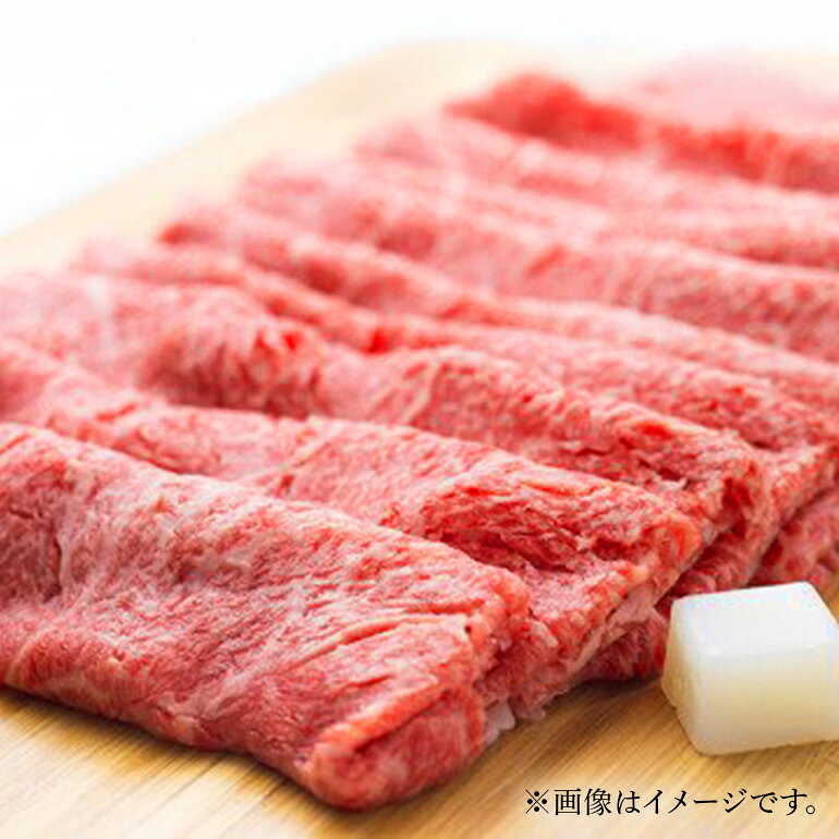 三重県大台町の画像3