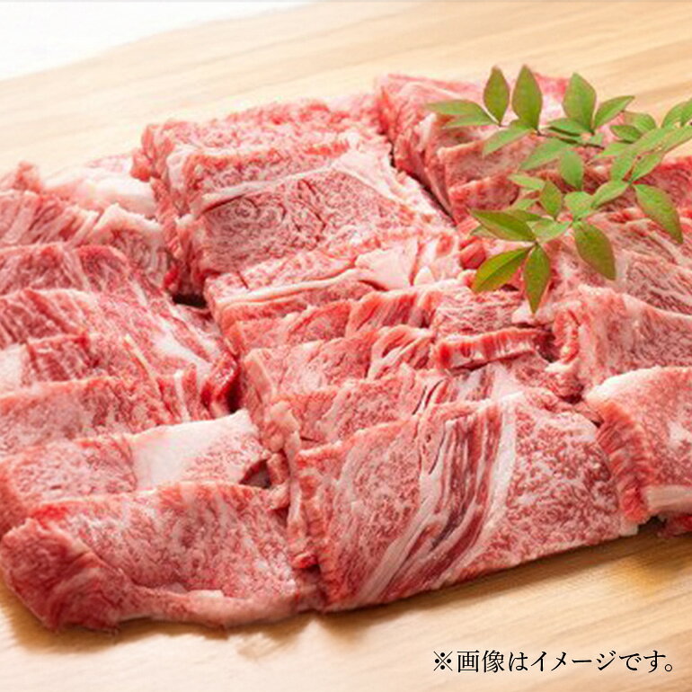 【ふるさと納税】松阪牛 肩ロース 焼肉用 700g ／ 冷凍 多気郡農協 和牛 黒毛 特産品 松阪肉 牛肉 お肉 肉 ブランド牛 焼肉 焼き肉 ご自宅用 家庭用 ギフト 贈答用 産地直送 松阪 牛 赤身 霜降り 三重県 大台町 (0083) f244431-odai-10000116 三重県大台町 サンプル画像3