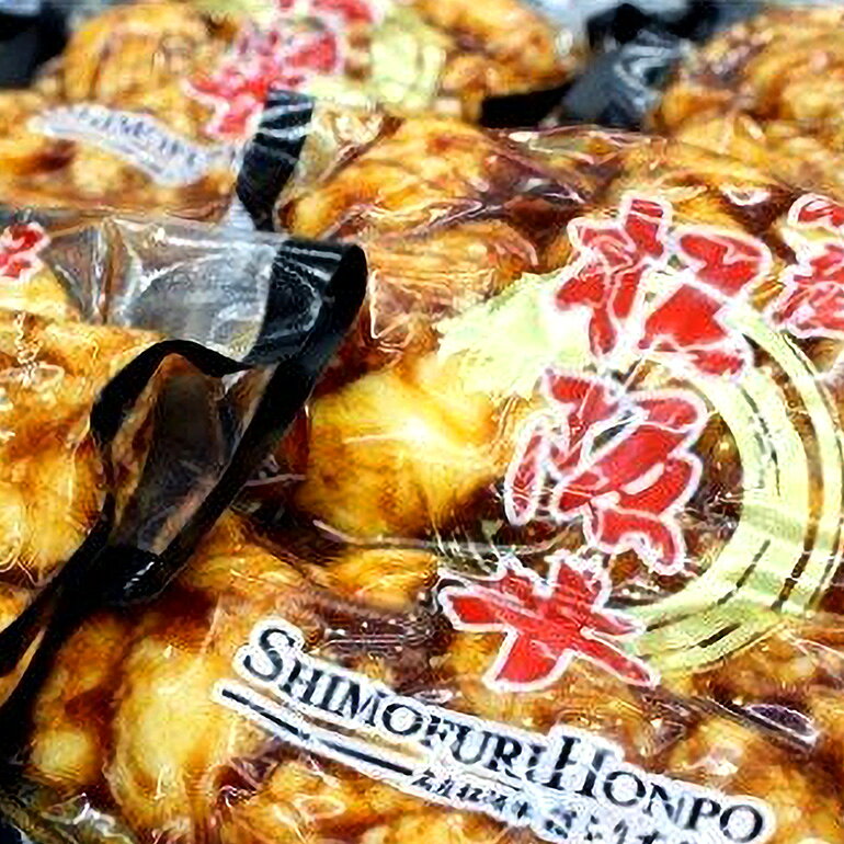 �ڤդ뤵��Ǽ�ǡ۾�����ȥ��ȥ��ۥ��� 300g��5P�� ���� ���ſ��� JGAPǧ�� ������ ̾�� �����󤻥���� ���� ���� �� �µ� �����µ� �� �񻺵� ����� �֥��ɵ� �������� ������ ���ե� £���� ����ľ�� ���� �� ��� �ۥ��� ���� ���Ÿ� ����Į (206)