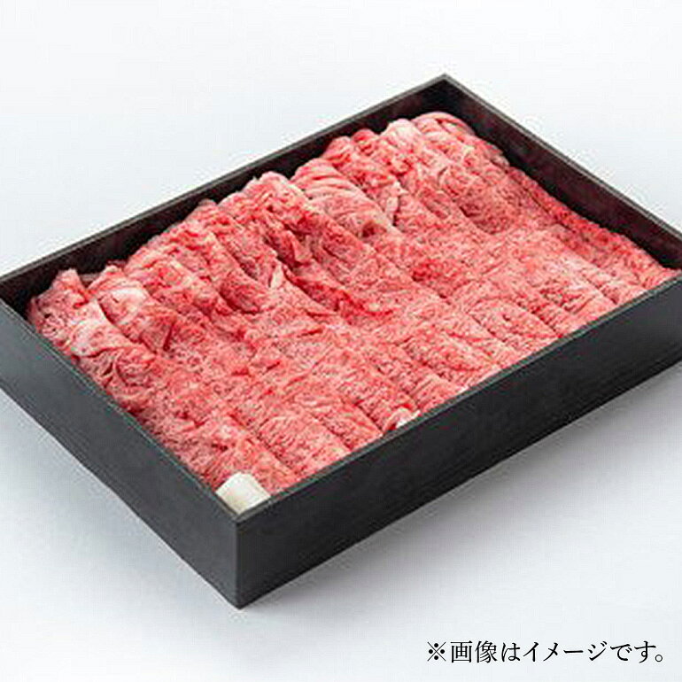 【ふるさと納税】松阪牛 肩ロース すき焼き用 400g／ 冷凍 多気郡農協 和牛 黒毛 特産品 松阪肉 400g 牛肉 お肉 肉 牛 ブランド牛 ご自宅用 家庭用 ギフト 贈答用 産地直送 松阪 牛 赤身 霜降り 三重県 大台町 (317) f244431-odai-10000282 三重県大台町 サンプル画像2