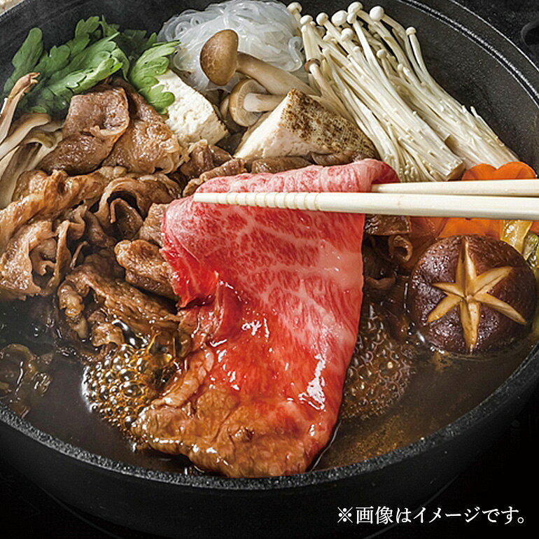 【ふるさと納税】松阪牛 肩ロース すき焼き用 400g／ 冷凍 多気郡農協 和牛 黒毛 特産品 松阪肉 400g 牛肉 お肉 肉 牛 ブランド牛 ご自宅用 家庭用 ギフト 贈答用 産地直送 松阪 牛 赤身 霜降り 三重県 大台町 (317) f244431-odai-10000282 三重県大台町 サンプル画像3