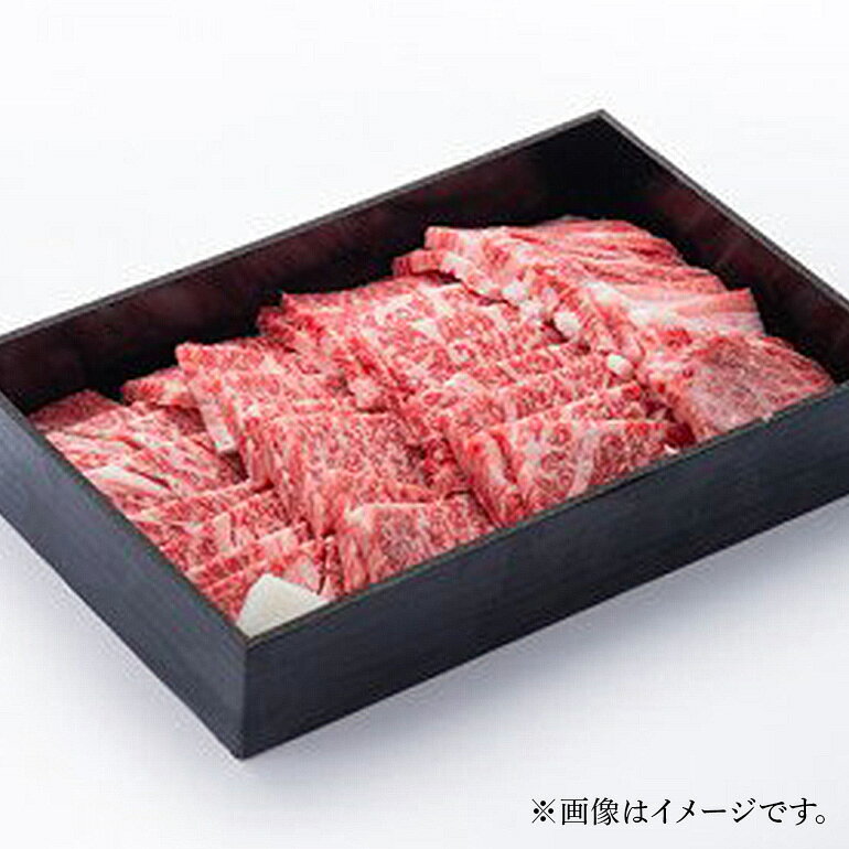 三重県大台町の画像2