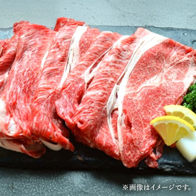 三重県大台町の画像3