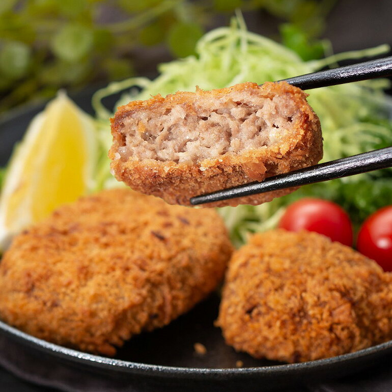 【ふるさと納税】冷凍 松阪牛入り コロッケ ・ ミンチカツ 各15個 セット 計30個 ／ 瀬古食品 松阪肉 名産 ブランド 霜ふり本舗 牛肉 お肉 肉 和牛 黒毛和牛 国産 国産牛 松阪牛 ブランド牛 お惣菜 ご自宅用 家庭用 ギフト 贈答用 産地直送 松阪 牛 三重県 大台町 (393) f244431-odai-10000380 三重県大台町 サンプル画像2