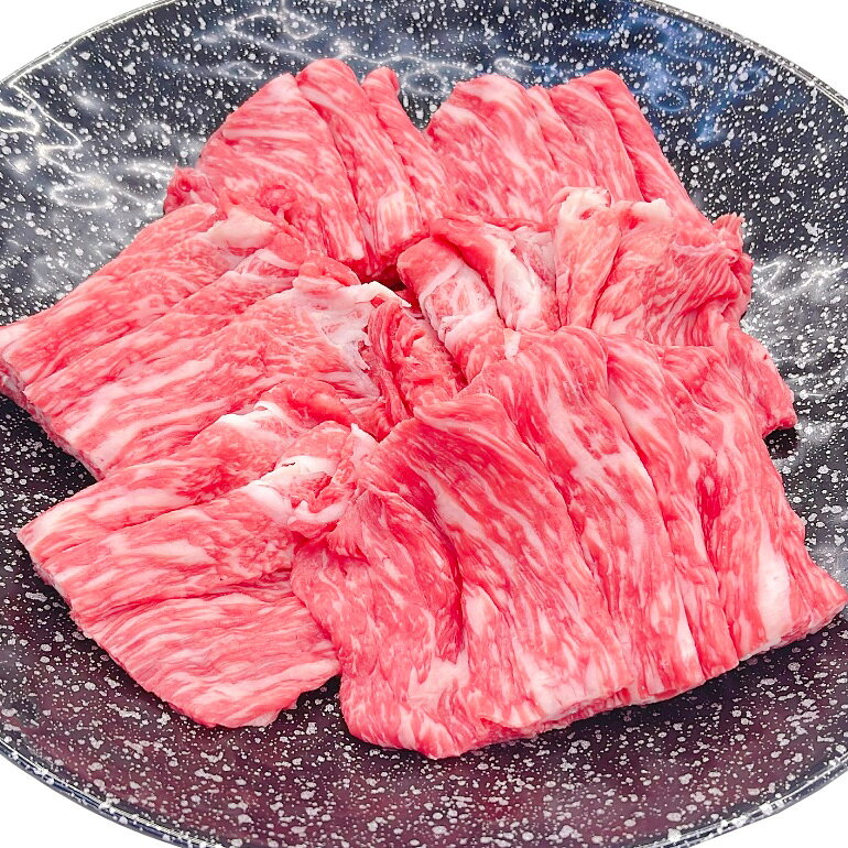 【ふるさと納税】松阪牛 うす切り焼肉 （ モモ ・ バラ ・ カタ ） 400g ／冷凍 瀬古食品 松阪肉 ギフト箱入 名産 ブランド 霜ふり本舗 牛肉 お肉 肉 和牛 黒毛和牛 国産 国産牛 ブランド牛 焼肉 焼肉用 ギフト 贈答 産地直送 松阪 牛 赤身 脂身 三重県 大台町 (414) f244431-odai-10000403 三重県大台町 サンプル画像3