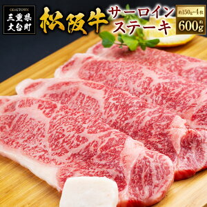 ڤդ뤵ǼǡSS01󥹥ơ600g150g4ˡ˥եȢſʡJGAPǧꡡ̾󤻥ᡡŸĮ