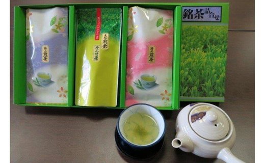 伊勢茶 わたらい茶 かぶせ茶 特上 煎茶/貴の園製茶 高級 深蒸し 八十八夜茶 お茶 三重県 度会町