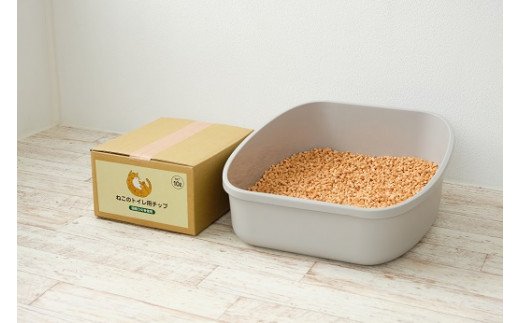 【ふるさと納税】ねこのトイレ用　チップ　猫砂　10L×3箱セット　／世古林業　ペレット　国産　檜　桧　ひのき　伊勢志摩