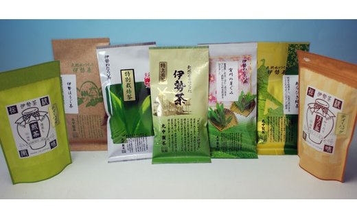 伊勢茶 7品セット/丸中製茶 特別栽培 ほうじ茶 あらびき 緑茶 特上 深蒸し お茶 煎茶 伊勢志摩