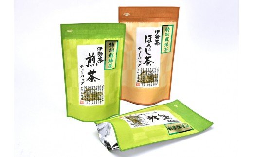 【ふるさと納税】伊勢茶　特別栽培　煎茶　ほうじ茶　ティーバッグ　セット／丸中製茶　お茶　一番茶　TEA　度会町　伊勢志摩