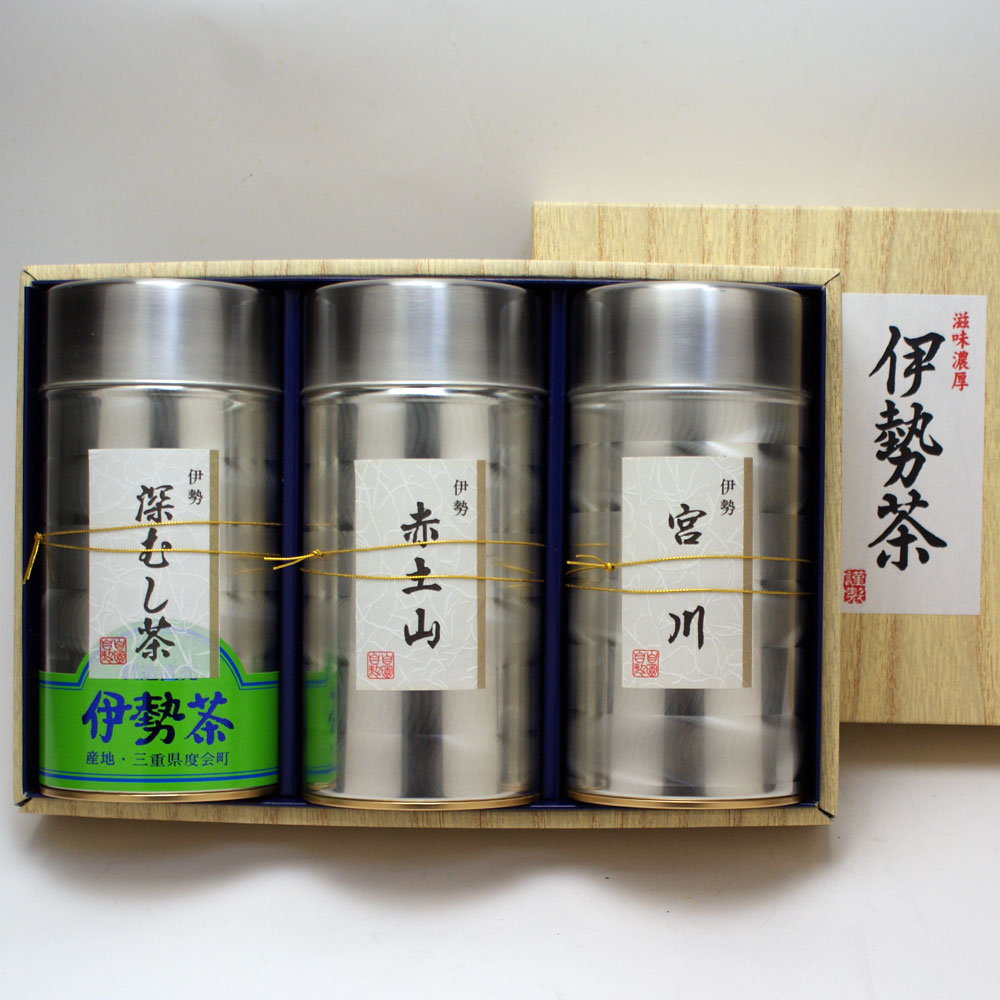 【ふるさと納税】高級　伊勢茶セット　No.2500／丸中製茶　宮川　赤土山　深むし　お茶　煎茶　TEA　わたらい茶　伊勢志摩