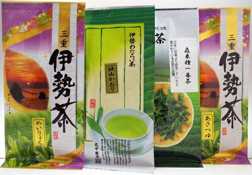 【ふるさと納税】伊勢 茶 13品 セット ／ お茶 茶葉 日本茶 深蒸し茶 煎茶 緑茶 和紅茶 三重県 伊勢 丸中製茶