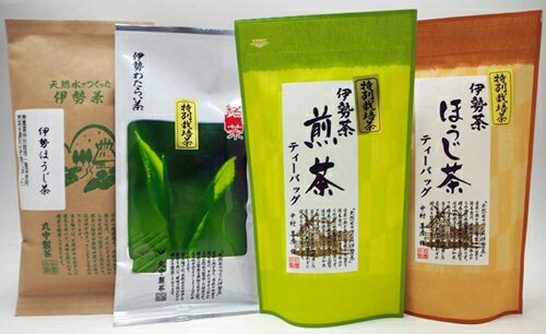 伊勢茶 緑茶 煎茶 ほうじ茶 ティーバッグ 4品セット / お茶 茶葉 日本茶 伊勢 特別栽培 無農薬茶