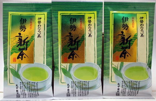 【ふるさと納税】定期便 冬開始 年4回 伊勢茶 3品 ／ お茶 茶葉 日本茶 煎茶 緑茶 粉末 三重県 度会町 丸中製茶