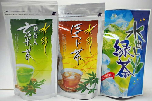 【ふるさと納税】定期便 春開始 年4回 伊勢茶 3品 ／ お茶 茶葉 日本茶 煎茶 緑茶 粉末 三重県 度会町 丸中製茶