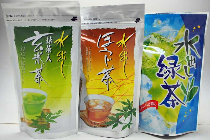 【ふるさと納税】定期便 通年 年4回 伊勢茶 3品 ／ 丸中製茶 お茶 茶葉 日本茶 煎茶 緑茶 新茶 ほうじ茶 玄米茶 紅茶 水出し 特別栽培 ティーバッグ 三重県 度会町 伊勢志摩