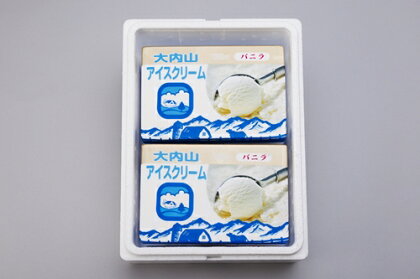 （冷凍） 恵みに感謝 大内山アイスクリームはいかがですか？ バニラにこり ／ 松田商店 ふるさと納税 デザート スイーツ 三重県 大紀町