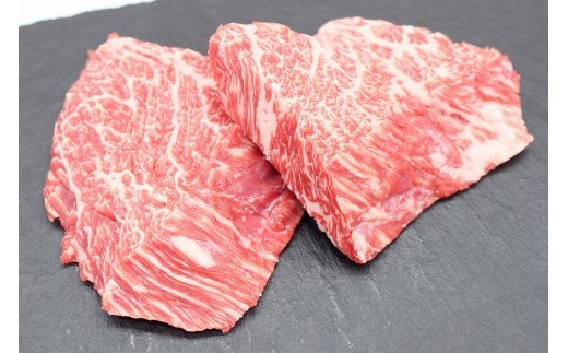 【ふるさと納税】松阪牛　カイノミ　ハーフ　ステーキ　200g（約100g×2枚）　B-11／冷凍　瀬古食品　ふるさと納税　牛肉　松阪肉　名産　ブランド　霜ふり本舗　三重県　大紀町