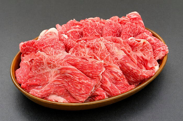 【ふるさと納税】（冷凍） 松阪牛 包み切り落とし すき焼きしゃぶしゃぶ用 1kg b-127 ／ 瀬古食品 ふるさと納税 牛肉 松阪肉 名産 ブランド 霜ふり本舗 三重県 大紀町 f244716-taiki-10000498 三重県大紀町 サンプル画像2