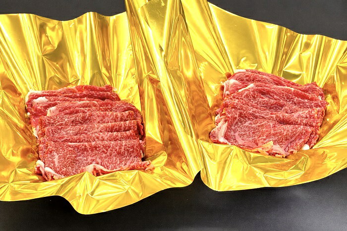 【ふるさと納税】（冷凍） 松阪牛すき焼き モモバラ肩ロース 800g b-133 ／ 瀬古食品 ふるさと納税 牛肉 松阪肉 名産 ブランド 霜ふり本舗 三重県 大紀町 f244716-taiki-10000504 三重県大紀町 サンプル画像2