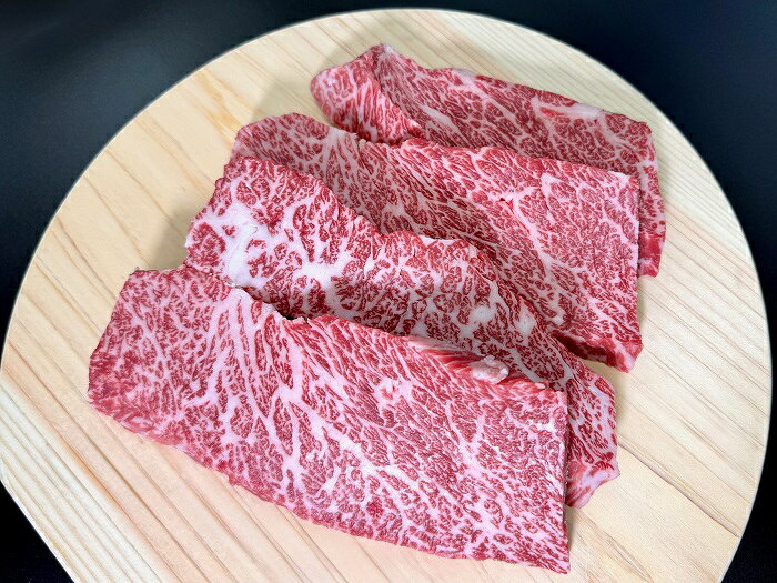 【ふるさと納税】（冷凍） 松阪牛 カイノミステーキ 150g×4枚 B-137 ／冷凍　瀬古食品　ふるさと納税　牛肉　松阪肉　名産　ブランド　霜ふり本舗　三重県　大紀町 f244716-taiki-10000508 三重県大紀町 サンプル画像2