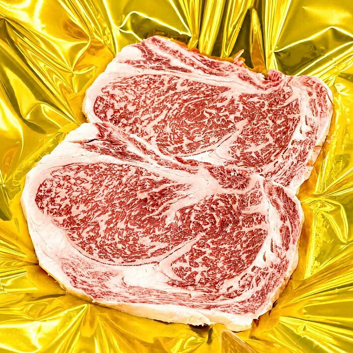 【ふるさと納税】（冷凍）松阪牛ロースステーキ200g×2枚　ギフト箱入り B-159 ／ 瀬古食品 ふるさと納税 牛肉 松阪肉 ステーキ 名産 ブランド 霜ふり本舗 三重県 大紀町 f244716-taiki-10000531 三重県大紀町 サンプル画像2
