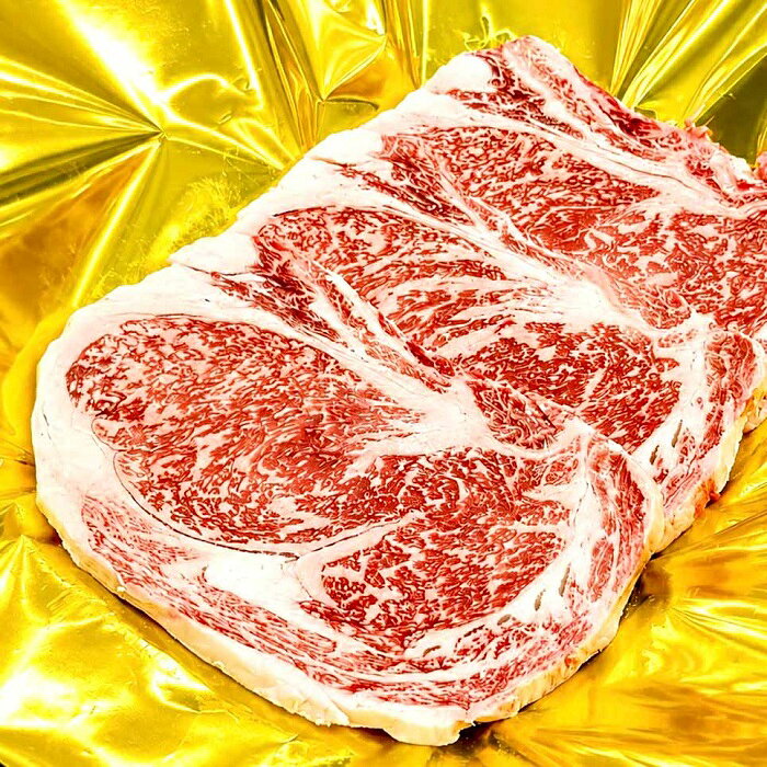 【ふるさと納税】（冷凍）松阪牛ロースステーキ150g×3枚　ギフト箱入り B-150 ／ 瀬古食品 ふるさと納税 牛肉 松阪肉 ステーキ 名産 ブランド 霜ふり本舗 三重県 大紀町 f244716-taiki-10000522 三重県大紀町 サンプル画像2