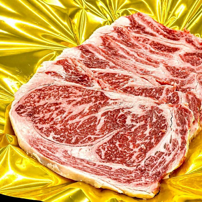 【ふるさと納税】（冷凍）松阪牛ロースステーキ150g×5枚　ギフト箱入り 【2027年6月より順次発送】【2026年12月31日受付終了】B-157 ／ 瀬古食品 ふるさと納税 牛肉 松阪肉 ステーキ 名産 ブランド 霜ふり本舗 三重県 大紀町