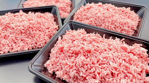 【ふるさと納税】松阪牛入り合挽ミンチ 400g×4P B-8...