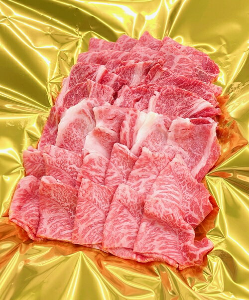 (冷凍) 松阪牛 焼肉 (カルビ) 800g b-98 / 瀬古食品 ふるさと納税 牛肉 松阪肉 名産 霜ふり本舗 三重県 大紀町