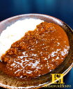 松阪牛入　合挽き　カレー　500g×3P　B-40／冷凍　瀬古食品　ふるさと納税　牛肉　松阪肉　名産　ブランド　霜ふり本舗　三重県　大紀町