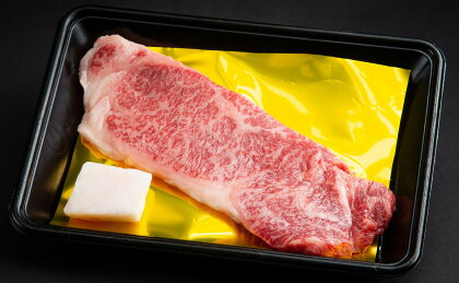 松阪牛　サーロイン　ステーキ　150g（1枚入）　B-58／冷凍　瀬古食品　ふるさと納税　牛肉　松阪肉　名産　ブランド　霜ふり本舗　三重県　大紀町