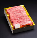 【ふるさと納税】松阪牛　シルク　ロース　すき焼き　500g　B-62／冷凍　瀬古食品　ふるさと納税　牛肉　松阪肉　名産　ブランド　霜ふり本舗　三重県　大紀町