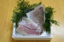 【ふるさと納税】（冷蔵） 錦産 養殖 真鯛 フィレ 半身 2枚入り ／ 魚々錦 ふるさと納税 大紀ブランド 魚 たい 海鮮 海産 お取り寄せ グルメ 三重県 大紀町