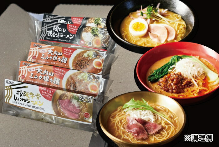 三重県大紀町の画像2