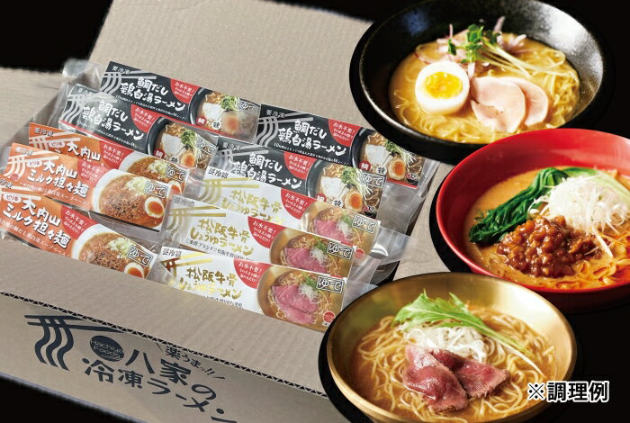 三重県大紀町の画像2