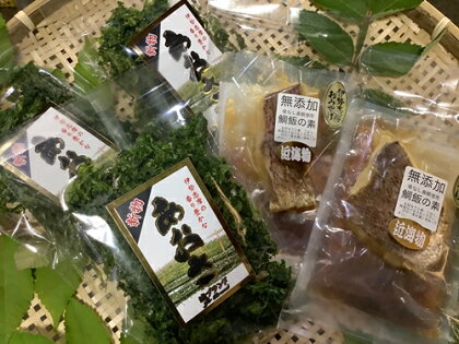 （冷蔵）鯛めし　あおさ　セットB　伊勢志摩産／　タイ　アオサ　三重県　南伊勢町　お取り寄せグルメ